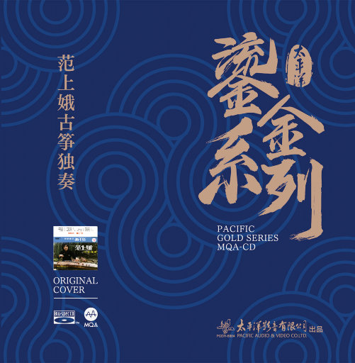 白丝被操高潮娇喘
